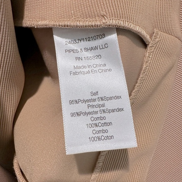 Veronica Beard Kensington knit jacket in latte - Picture 15 of 15